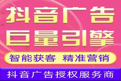 sem运营公司成功案例分享